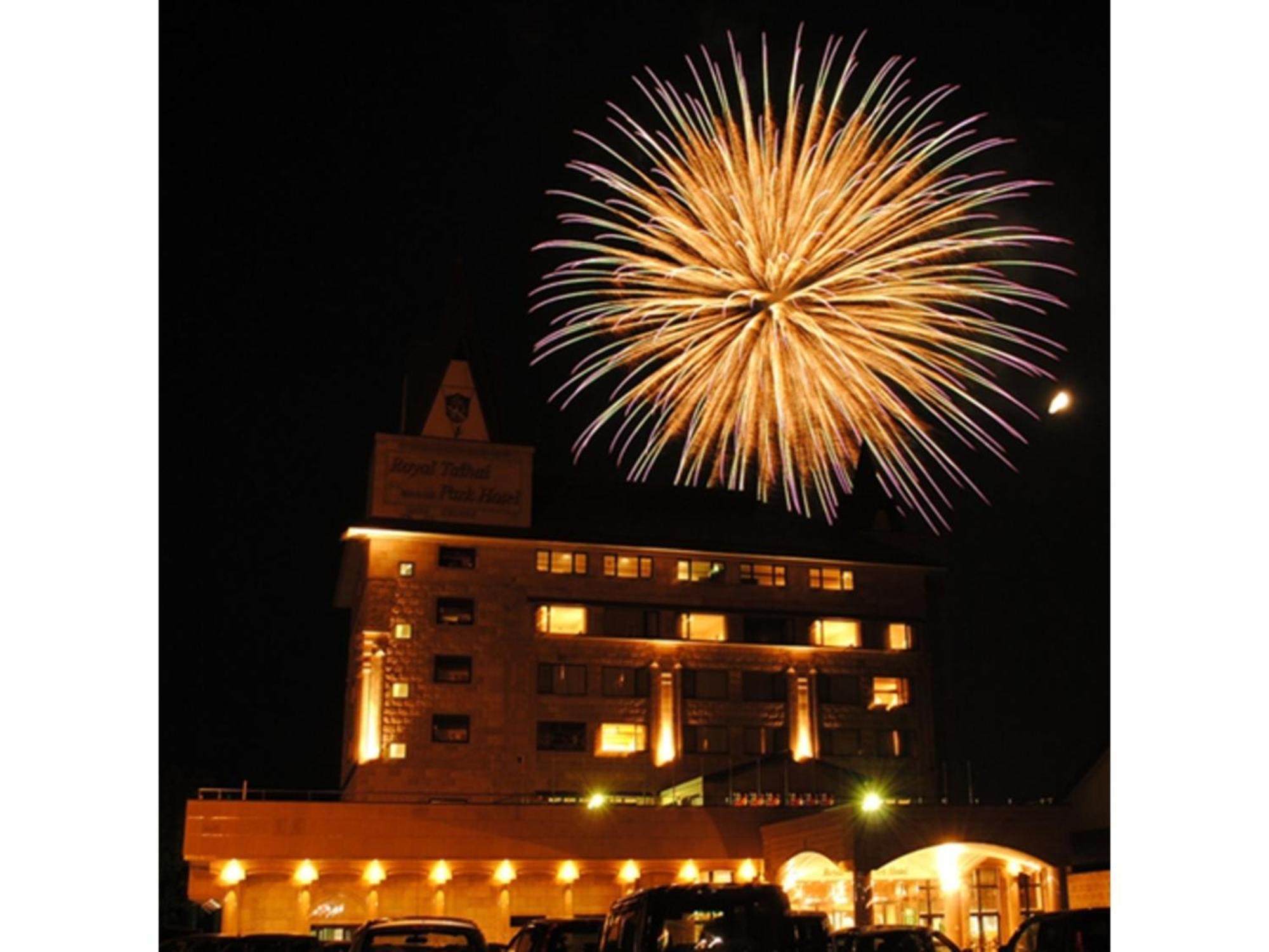 Shintainai Onsen Royal Tainai Park Hotel - Vacation Stay 90212V 外观 照片