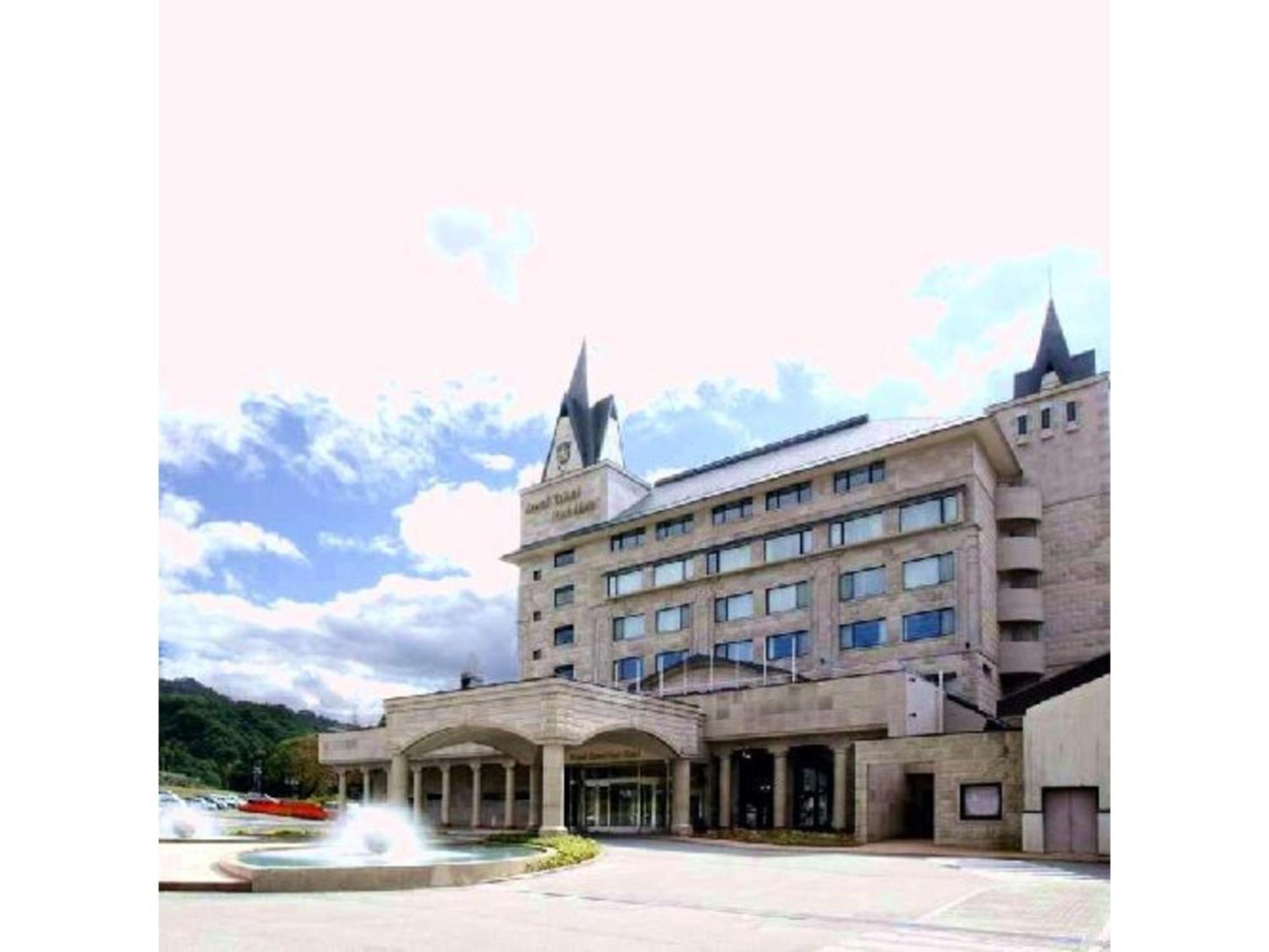 Shintainai Onsen Royal Tainai Park Hotel - Vacation Stay 90212V 外观 照片